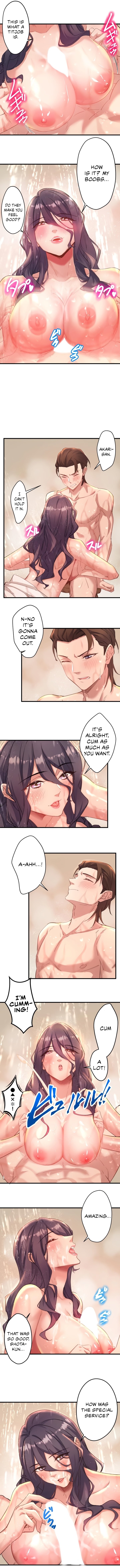 Secret Hot Spring Inn chapter 3 page 5