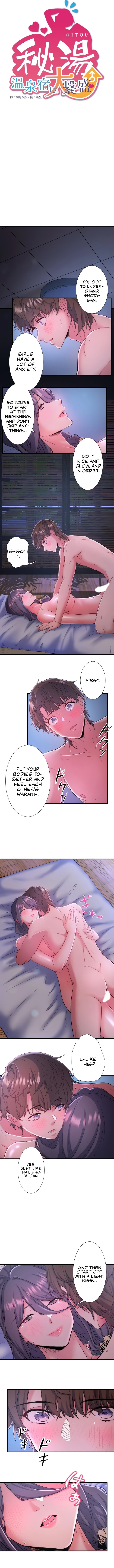 Secret Hot Spring Inn chapter 8 page 2