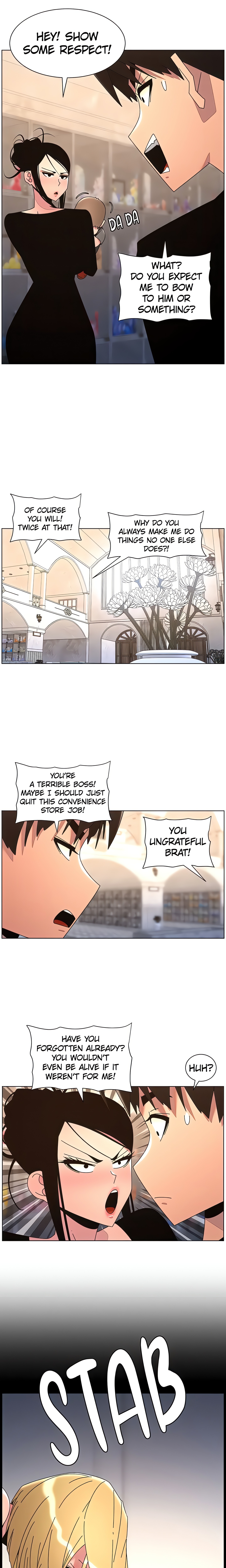 Secret Lessons for My Sister (Official) chapter 100 page 12