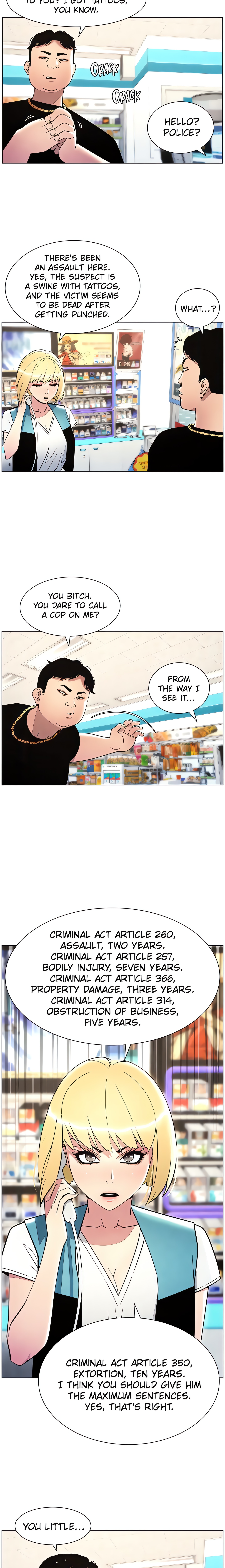 Secret Lessons for My Sister (Official) chapter 25 page 14