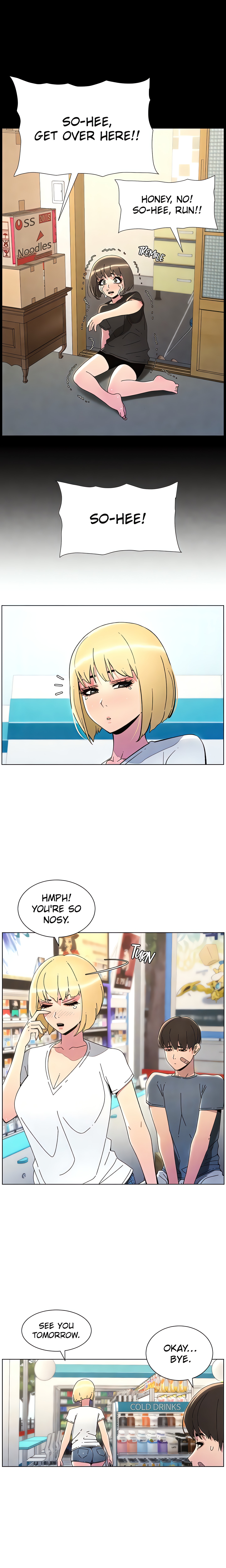 Secret Lessons for My Sister (Official) chapter 26 page 5