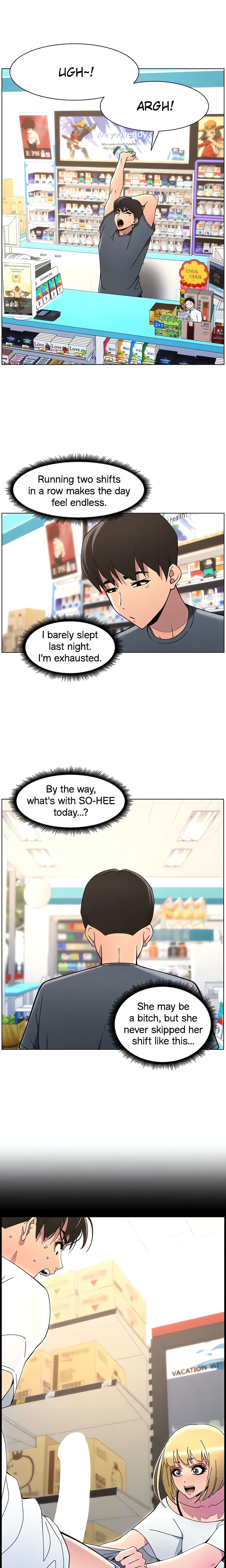 Secret Lessons for My Sister (Official) chapter 32 page 17
