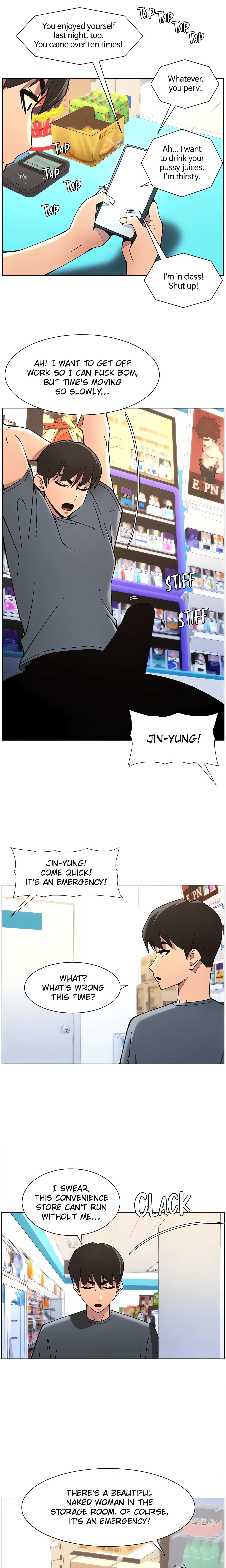 Secret Lessons for My Sister (Official) chapter 33 page 5