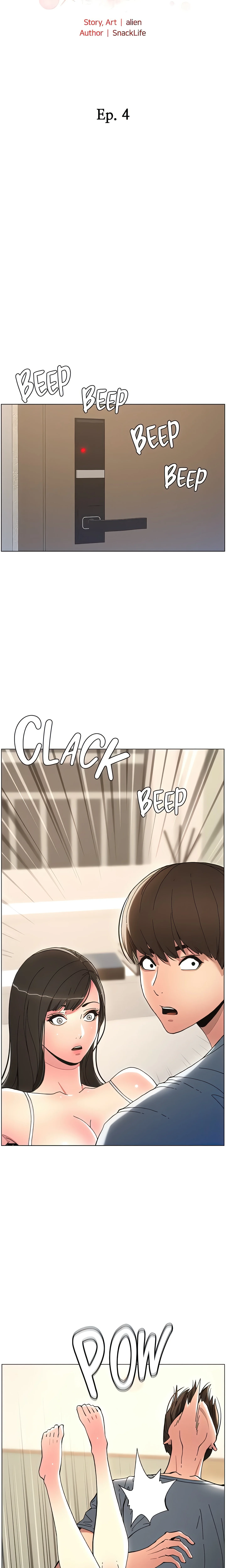 Secret Lessons for My Sister (Official) chapter 4 page 3