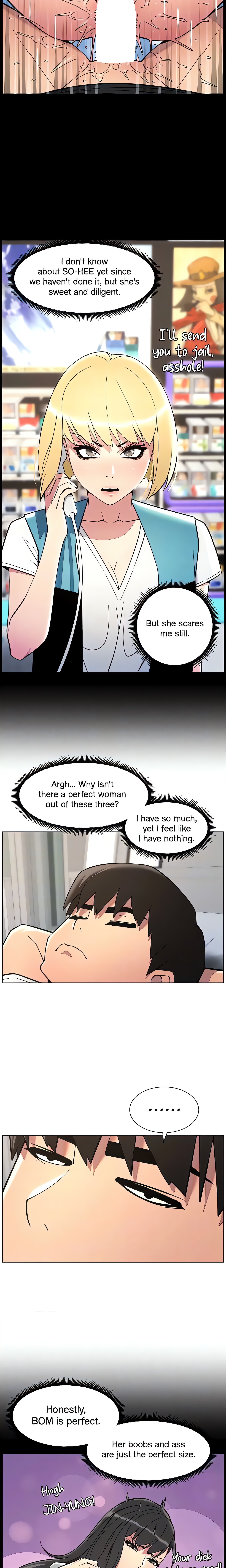 Secret Lessons for My Sister (Official) chapter 43 page 17