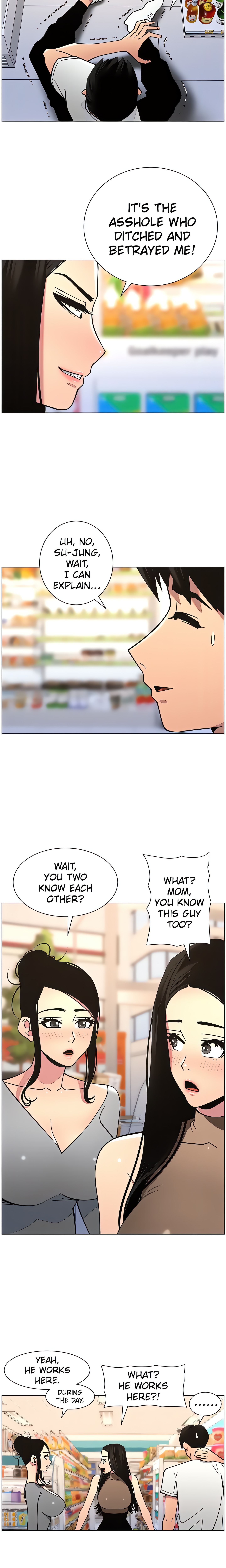 Secret Lessons for My Sister (Official) chapter 50 page 18