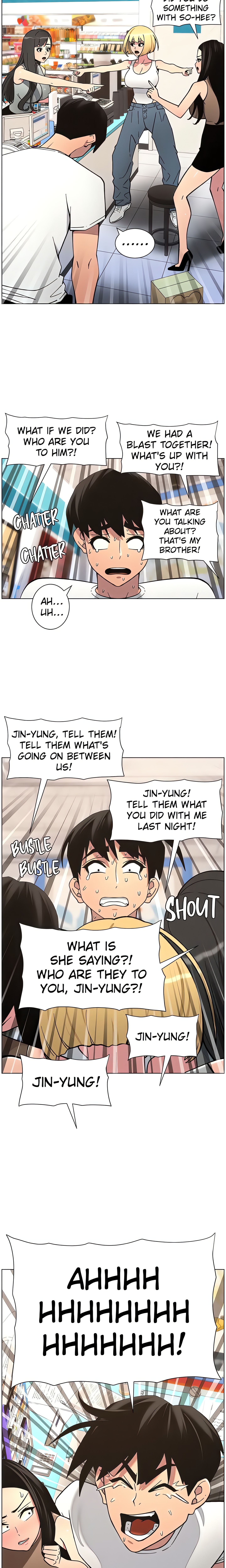Secret Lessons for My Sister (Official) chapter 51 page 18