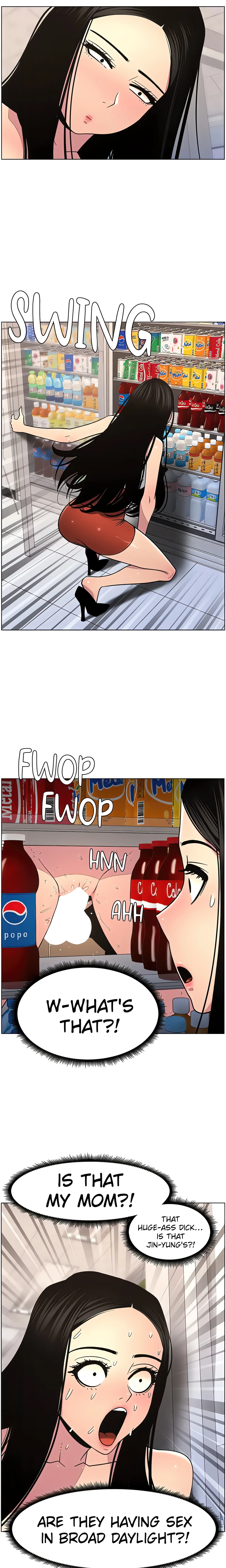 Secret Lessons for My Sister (Official) chapter 56 page 13