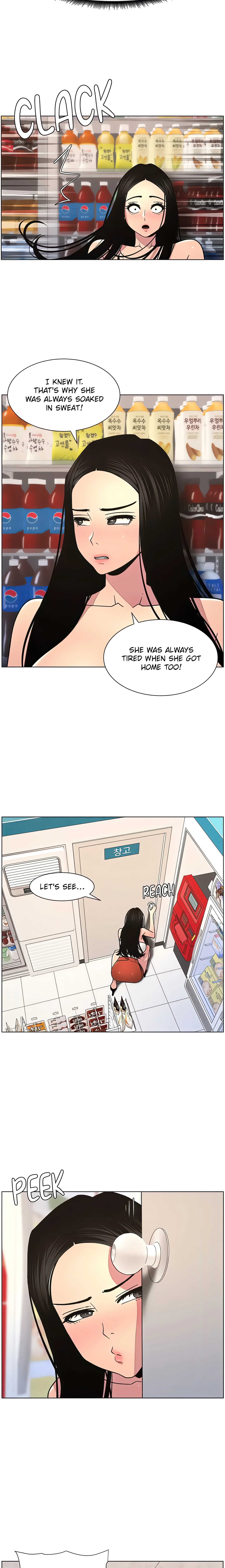 Secret Lessons for My Sister (Official) chapter 56 page 14