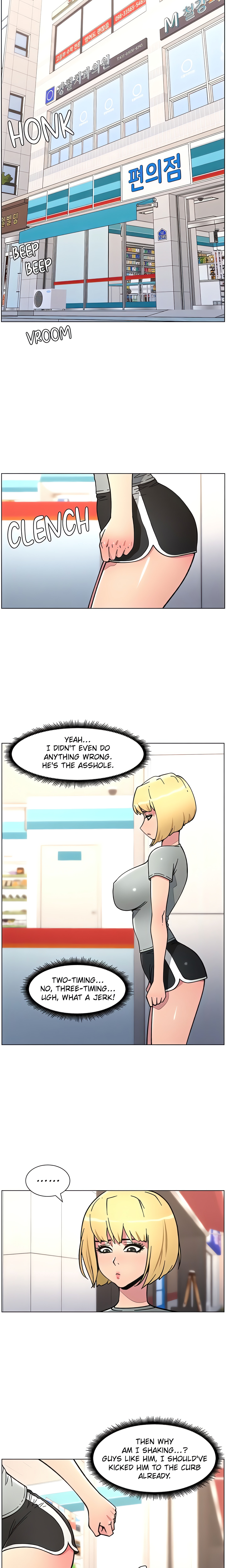 Secret Lessons for My Sister (Official) chapter 57 page 12