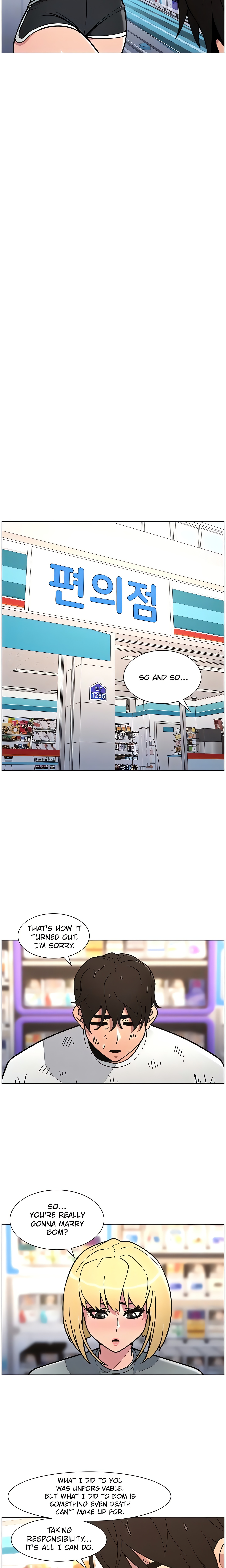 Secret Lessons for My Sister (Official) chapter 57 page 16