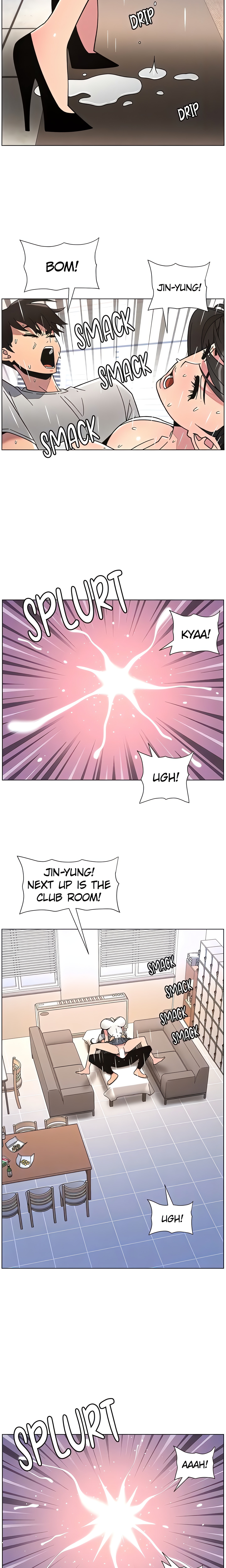 Secret Lessons for My Sister (Official) chapter 65 page 15