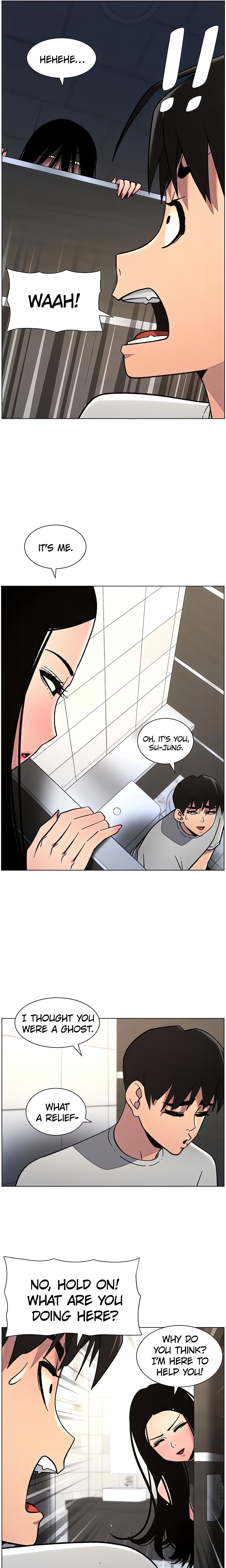 Secret Lessons for My Sister (Official) chapter 66 page 16
