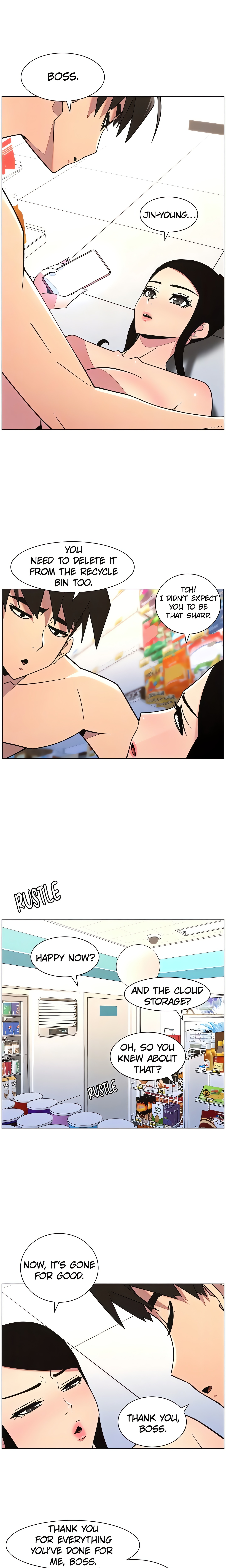 Secret Lessons for My Sister (Official) chapter 73 page 16