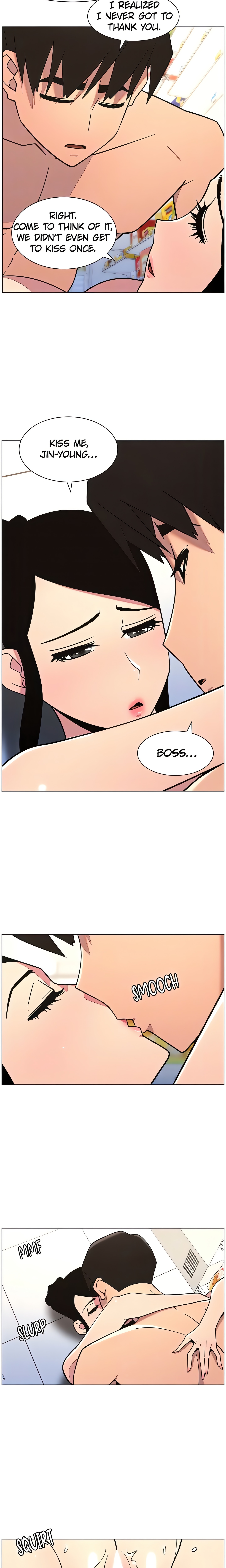 Secret Lessons for My Sister (Official) chapter 73 page 17