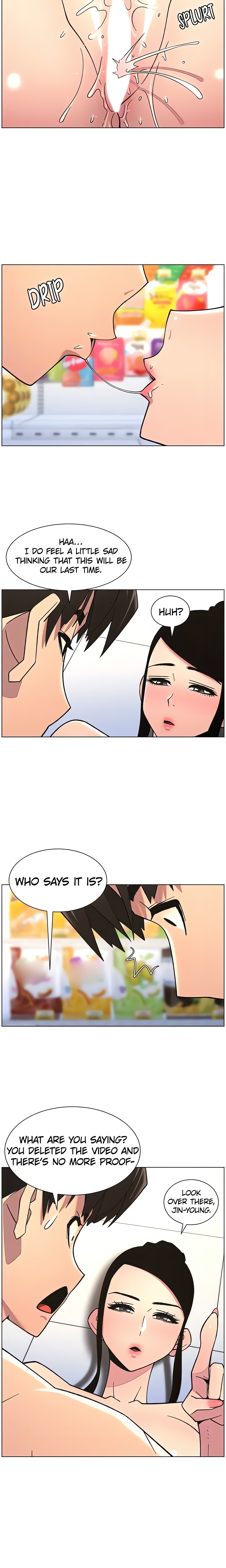 Secret Lessons for My Sister (Official) chapter 73 page 18