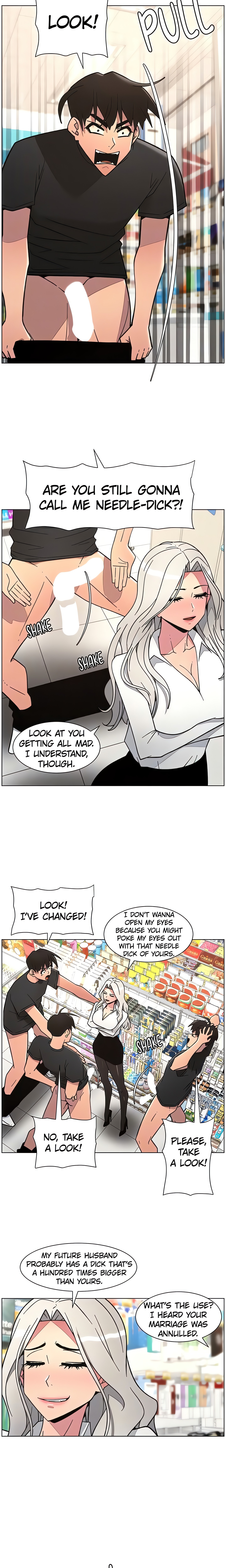 Secret Lessons for My Sister (Official) chapter 76 page 17