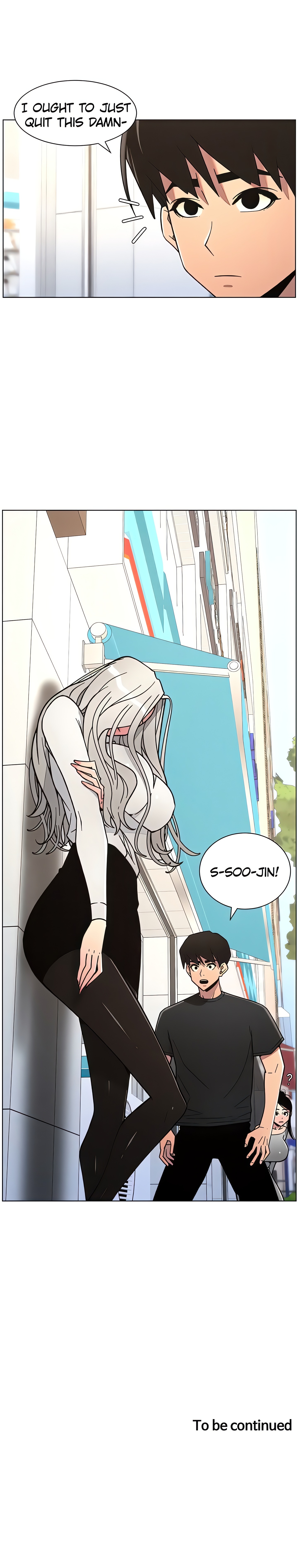 Secret Lessons for My Sister (Official) chapter 76 page 21