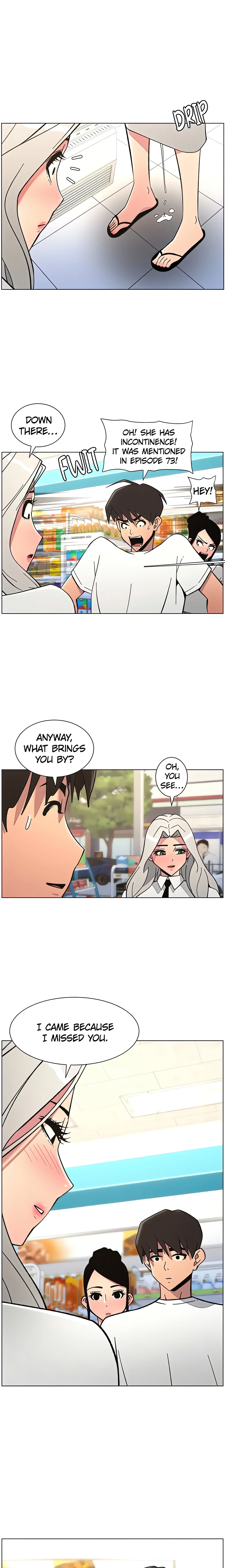 Secret Lessons for My Sister (Official) chapter 84 page 12