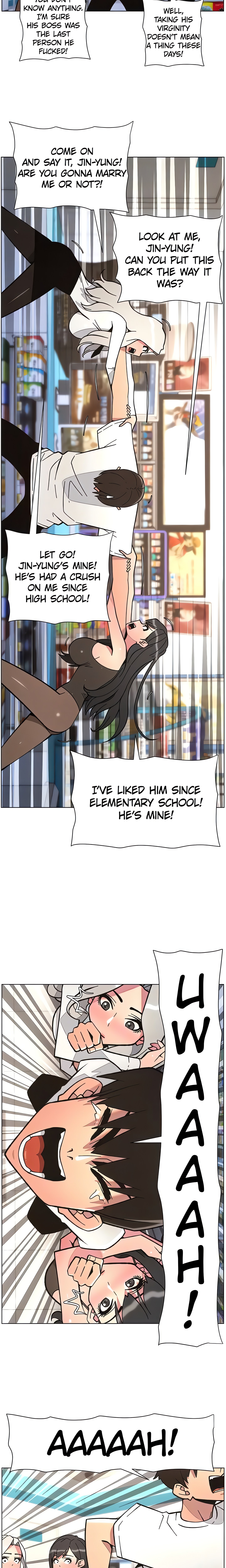 Secret Lessons for My Sister (Official) chapter 84 page 18