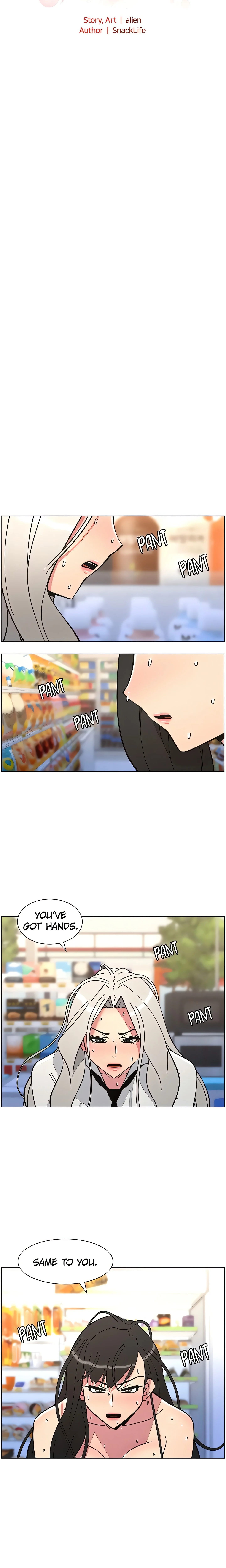 Secret Lessons for My Sister (Official) chapter 85 page 3