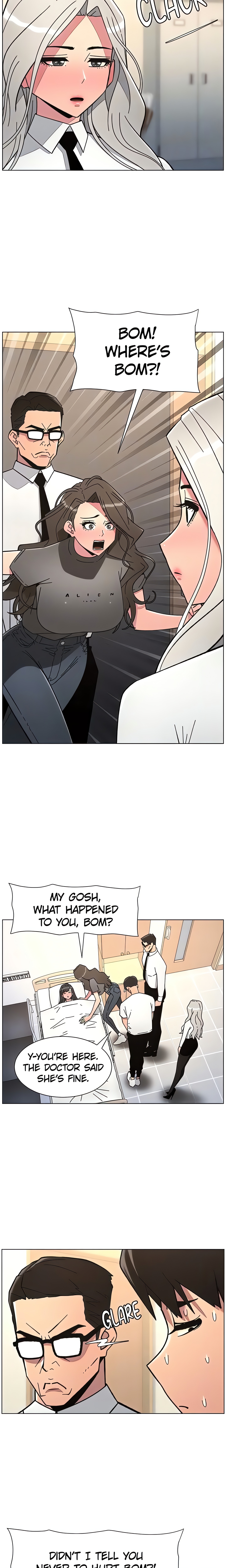 Secret Lessons for My Sister (Official) chapter 85 page 17