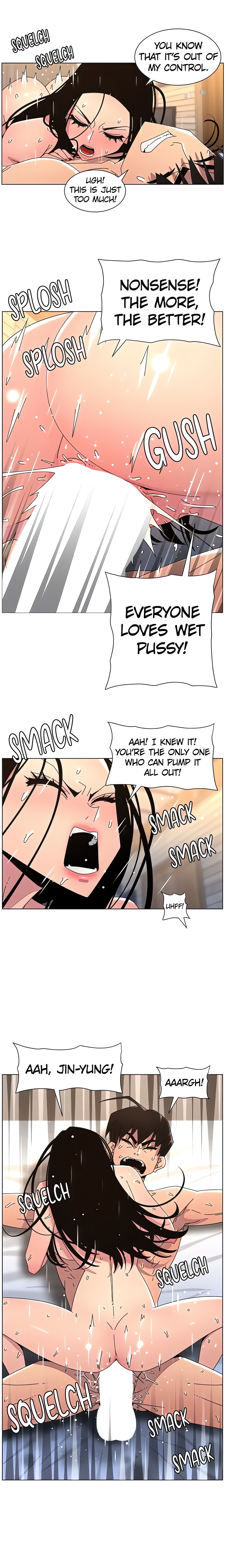 Secret Lessons for My Sister (Official) chapter 95 page 6