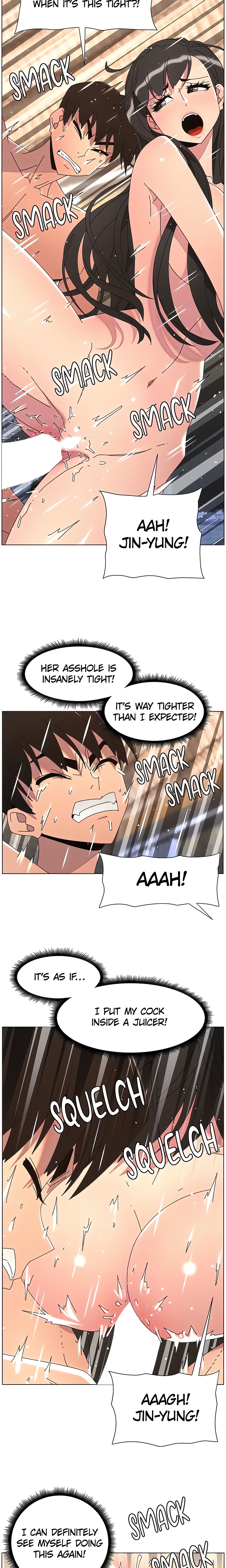 Secret Lessons for My Sister (Official) chapter 96 page 17