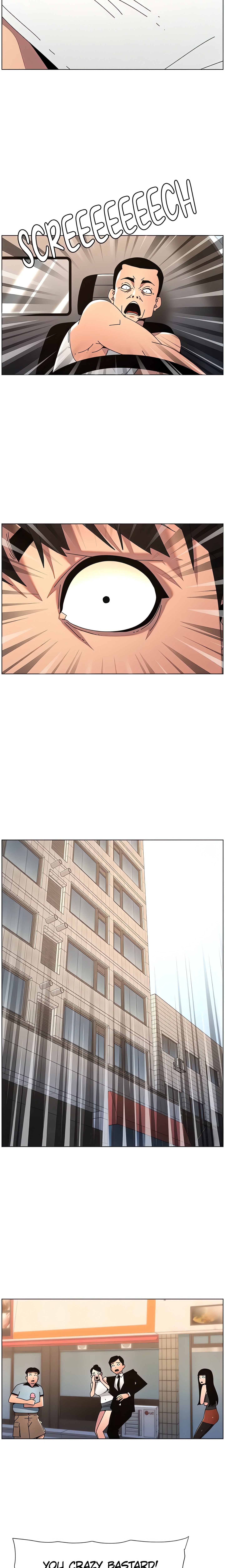 Secret Lessons for My Sister (Official) chapter 97 page 12