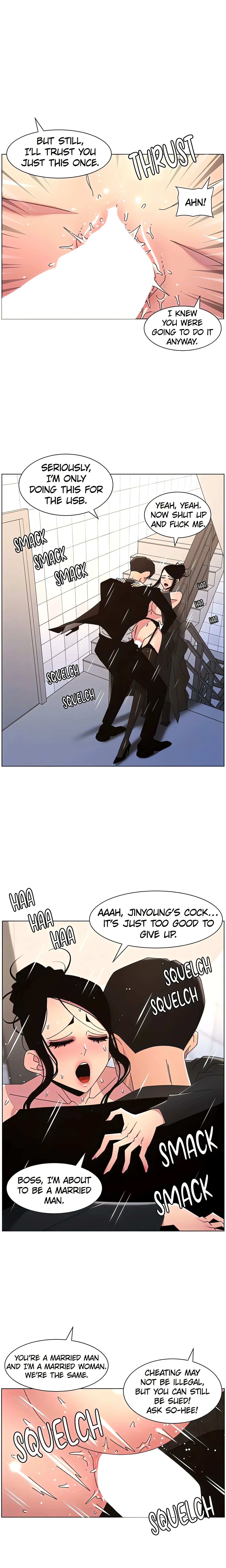 Secret Lessons for My Sister (Official) chapter 98 page 17