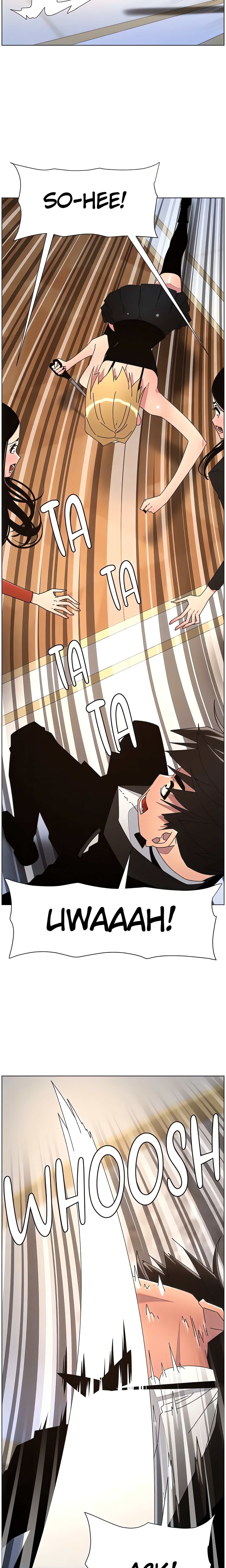 Secret Lessons for My Sister (Official) chapter 99 page 16