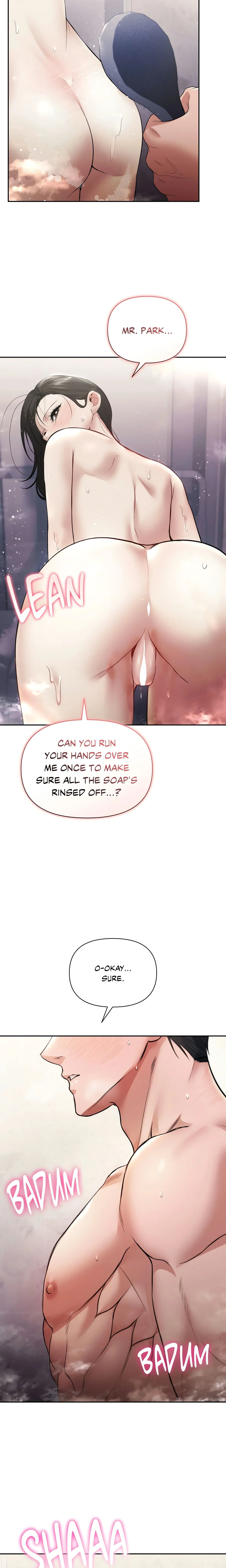 Secret Mode chapter 12 page 5