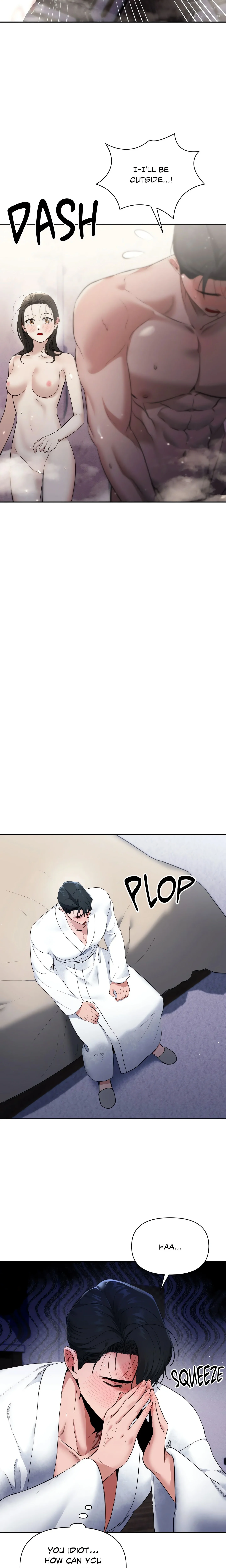 Secret Mode chapter 12 page 13
