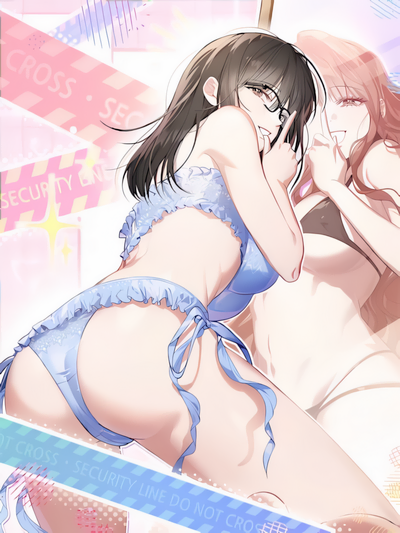 Secret Mode cover