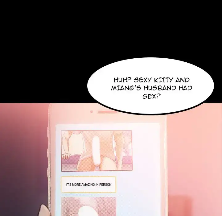 Secret Neighbors chapter 10 page 115