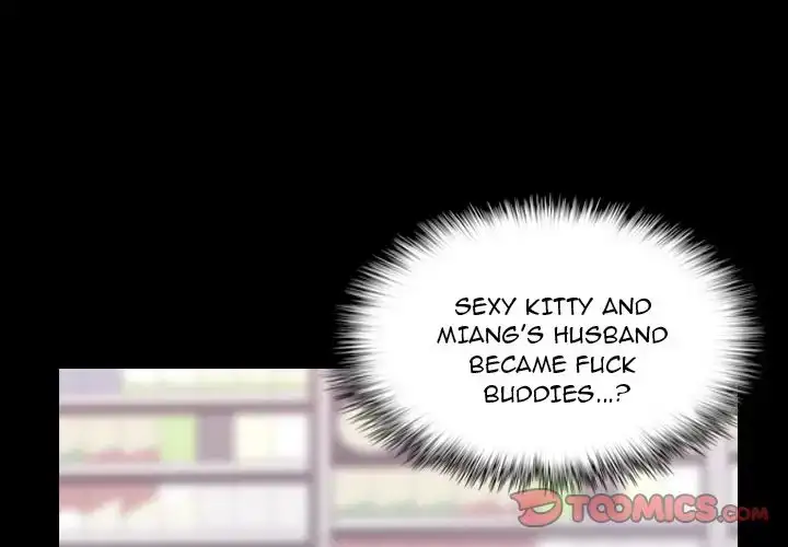 Secret Neighbors chapter 11 page 4