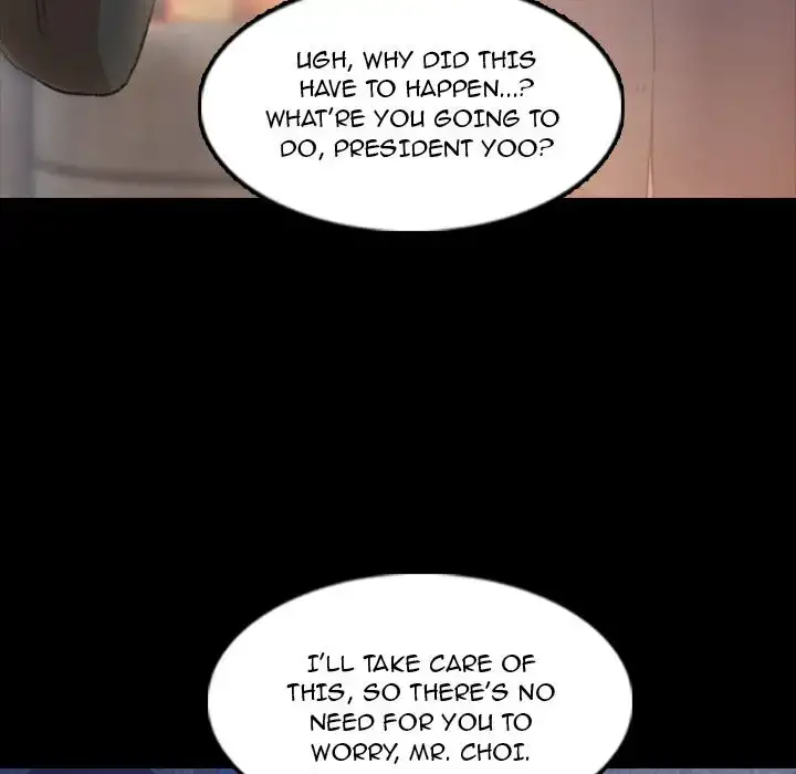 Secret Neighbors chapter 13 page 82