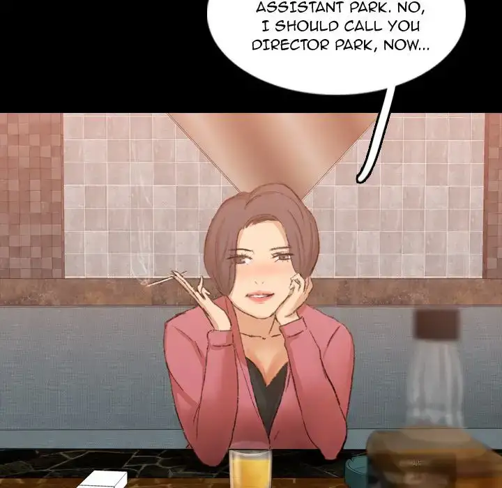 Secret Neighbors chapter 17 page 47