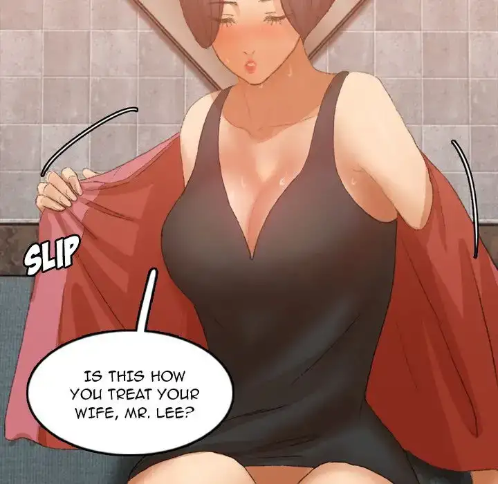 Secret Neighbors chapter 17 page 77