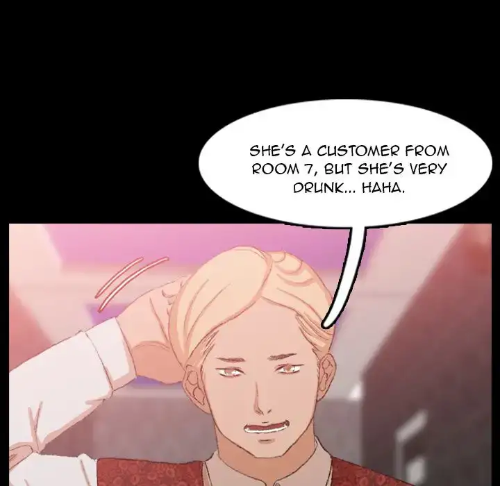 Secret Neighbors chapter 18 page 25