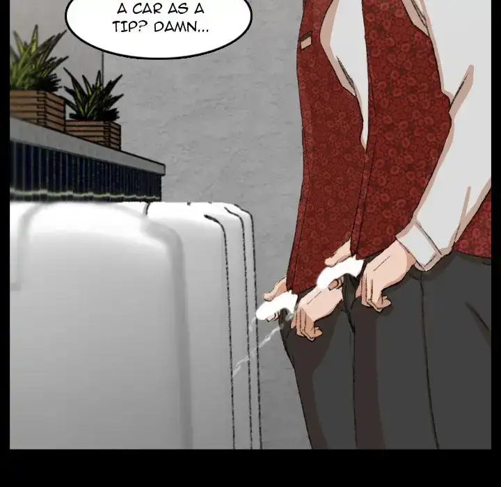 Secret Neighbors chapter 18 page 39