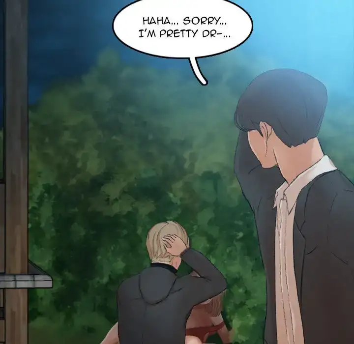 Secret Neighbors chapter 19 page 25