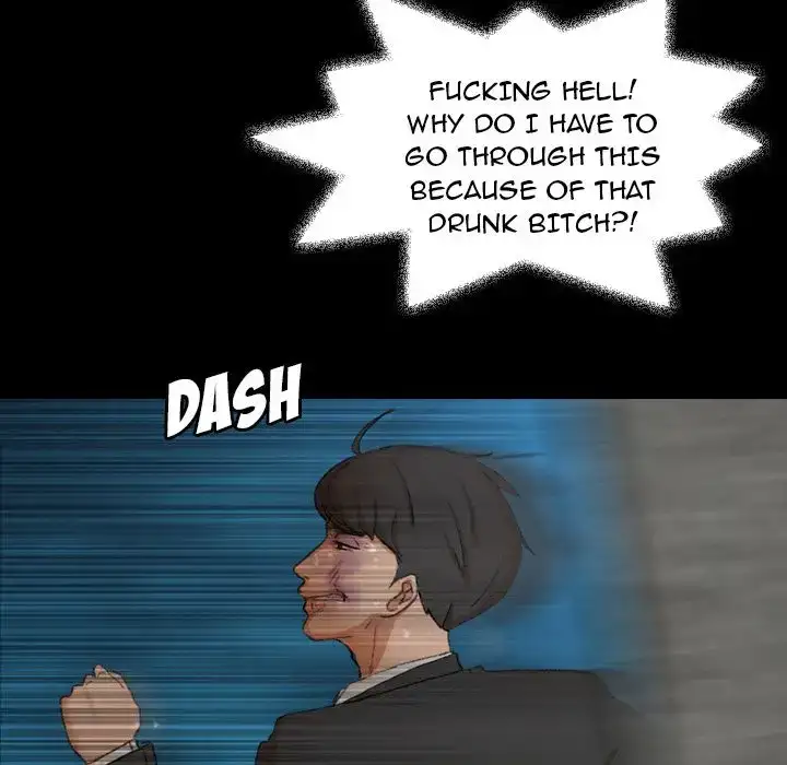 Secret Neighbors chapter 19 page 77