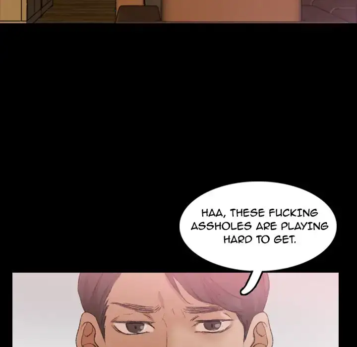 Secret Neighbors chapter 27 page 27