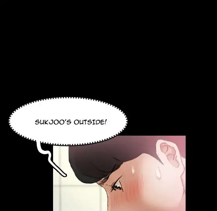 Secret Neighbors chapter 27 page 74