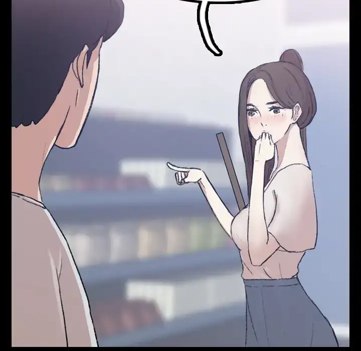 Secret Neighbors chapter 3 page 44