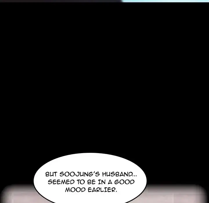 Secret Neighbors chapter 32 page 8