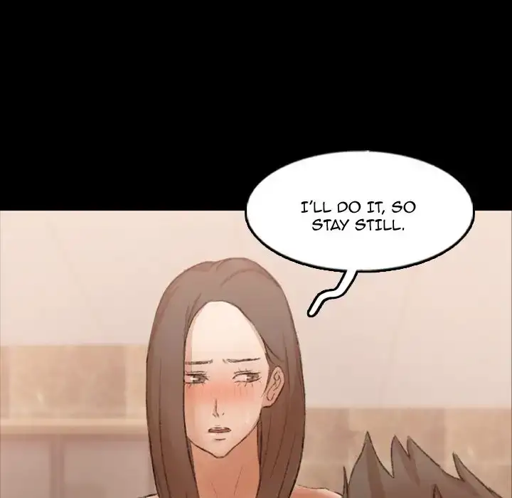 Secret Neighbors chapter 46 page 46