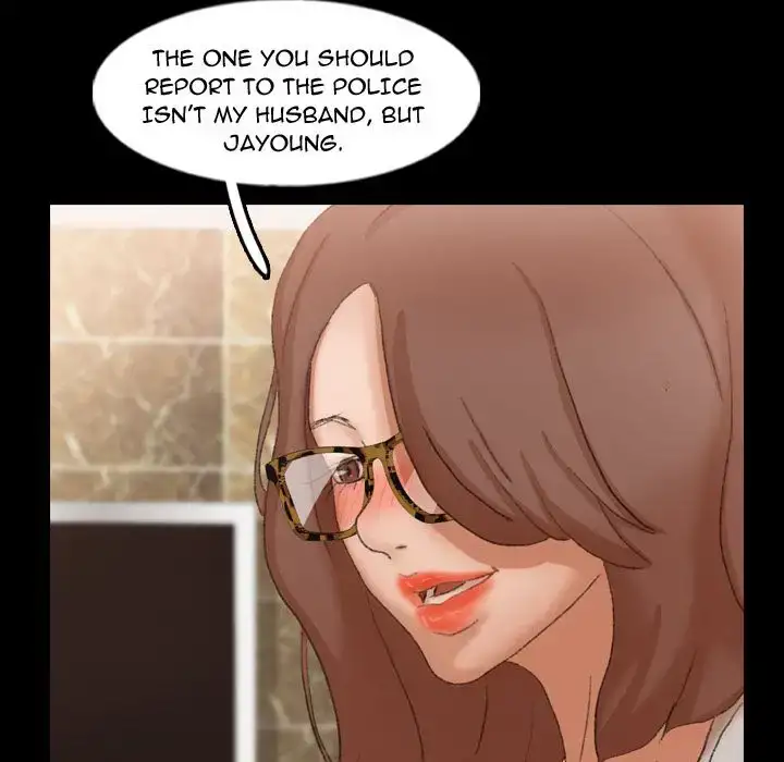 Secret Neighbors chapter 47 page 71