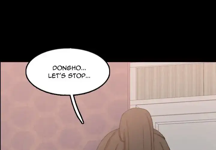Secret Neighbors chapter 48 page 5